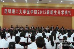 http://www.kmust.edu.cn/uploadfile/Article/201208/20120828143747556.jpg